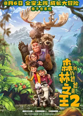 午夜在线观看网站